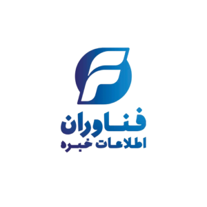 خبره
